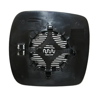 Verre de rétroviseur, rétroviseur extérieur ABAKUS 3150G02