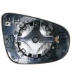 Verre de rétroviseur, rétroviseur extérieur ABAKUS 4013G01 - Visuel 1