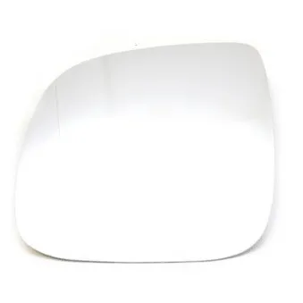 Verre de rétroviseur, rétroviseur extérieur ABAKUS 4052G03