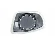 Verre de rétroviseur, rétroviseur extérieur ABAKUS 4059G02 - Visuel 1