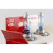 Lot de 2 Ampoules halogène H7 AMIO 01406 - Visuel 2