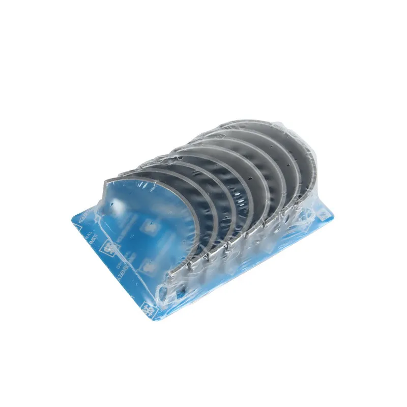 Kit de coussinets de bielle KOLBENSCHMIDT 77521620
