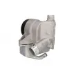 Radiateur d'huile THERMOTEC D4B020TT - Visuel 2