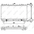 Radiateur, refroidissement du moteur NRF 53048 - Visuel 2