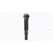 Bobine d'allumage MAGNETI MARELLI 060717188012 - Visuel 1