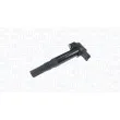 Bobine d'allumage MAGNETI MARELLI 060717188012 - Visuel 2