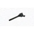 Bobine d'allumage MAGNETI MARELLI 060717198012 - Visuel 2