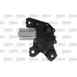 Moteur d'essuie-glace VALEO 582636 - Visuel 2
