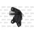 Moteur d'essuie-glace VALEO 582636 - Visuel 3