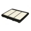 Filtre à air KOREA B20007OEM - Visuel 2