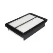 Filtre à air KOREA B20345OEM - Visuel 1