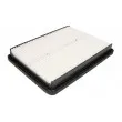 Filtre à air KOREA B20539OEM - Visuel 1