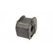 Suspension, bras de liaison avant gauche KOREA J40500BOEM - Visuel 2