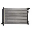 Radiateur, refroidissement du moteur VALEO 732883 - Visuel 2