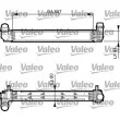 Intercooler, échangeur VALEO 818269 - Visuel 2