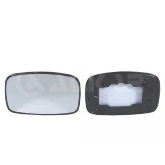 Verre de rétroviseur, rétroviseur extérieur ALKAR 6401386