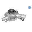 Pompe à eau MEYLE 013 026 0012 - Visuel 2