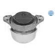 Support moteur MEYLE 014 024 0168 - Visuel 2