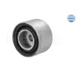 Suspension, corps de l'essieu MEYLE 014 710 0012 - Visuel 1
