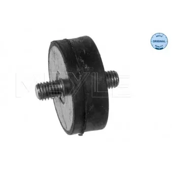 Suspension, radiateur MEYLE 100 121 0004