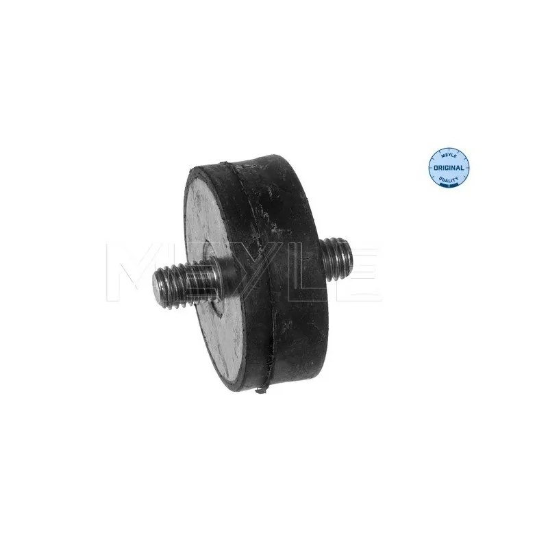Suspension, radiateur MEYLE 100 121 0004