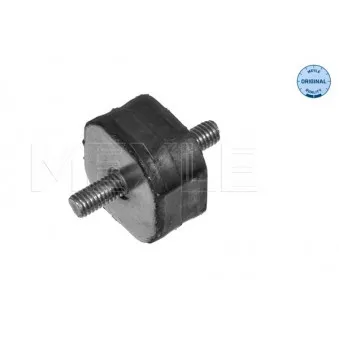 Suspension, radiateur MEYLE 100 121 0079
