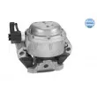 Support moteur MEYLE 100 199 3016 - Visuel 2