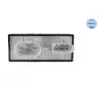 Commande, ventilateur électrique (refroidissement du moteur) MEYLE 100 880 0022 - Visuel 2