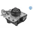 Support moteur MEYLE 16-14 030 0092 - Visuel 1