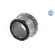 Suspension, bras de liaison MEYLE 214 610 0030 - Visuel 2