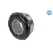 Suspension, bras de liaison MEYLE 214 610 0031 - Visuel 1
