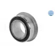 Suspension, bras de liaison MEYLE 214 610 0032 - Visuel 2
