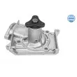 Pompe à eau MEYLE 28-13 220 0004 - Visuel 2
