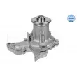 Pompe à eau MEYLE 30-13 220 0022 - Visuel 2