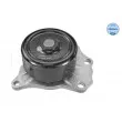 Pompe à eau MEYLE 30-13 220 0027 - Visuel 2