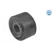 Suspension, barre de couplage stabilisatrice MEYLE 30-14 610 0025 - Visuel 1