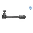 Entretoise/tige, stabilisateur MEYLE 30-16 060 0015 - Visuel 2