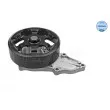 Pompe à eau MEYLE 31-13 220 0001 - Visuel 2
