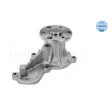 Pompe à eau MEYLE 31-13 220 0011 - Visuel 2