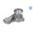 Pompe à eau MEYLE 31-13 220 0012 - Visuel 2