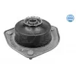 Coupelle de suspension MEYLE 314 641 0004 - Visuel 1