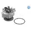 Pompe à eau MEYLE 32-13 220 0013 - Visuel 1