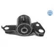 Suspension, bras de liaison avant gauche MEYLE 35-14 610 0003 - Visuel 1