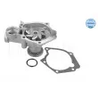 Pompe à eau MEYLE 37-13 220 0002 - Visuel 1