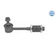 Entretoise/tige, stabilisateur MEYLE 37-16 060 0029 - Visuel 2