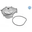 Pompe à eau MEYLE 45-13 220 0001 - Visuel 1
