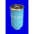 Filtre à carburant MECAFILTER ELG5343 - Visuel 1