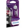 Ampoule, feu de recul PHILIPS 12040VPB2 - Visuel 1