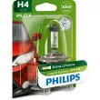 Ampoule, projecteur longue portée PHILIPS 12342LLECOB1 - Visuel 1