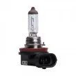 Ampoule, projecteur longue portée PHILIPS 12360B1 - Visuel 2